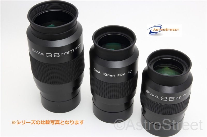 AstroStreet SWA 38mm �����ԡ�����2������� ���ݻ볦70��