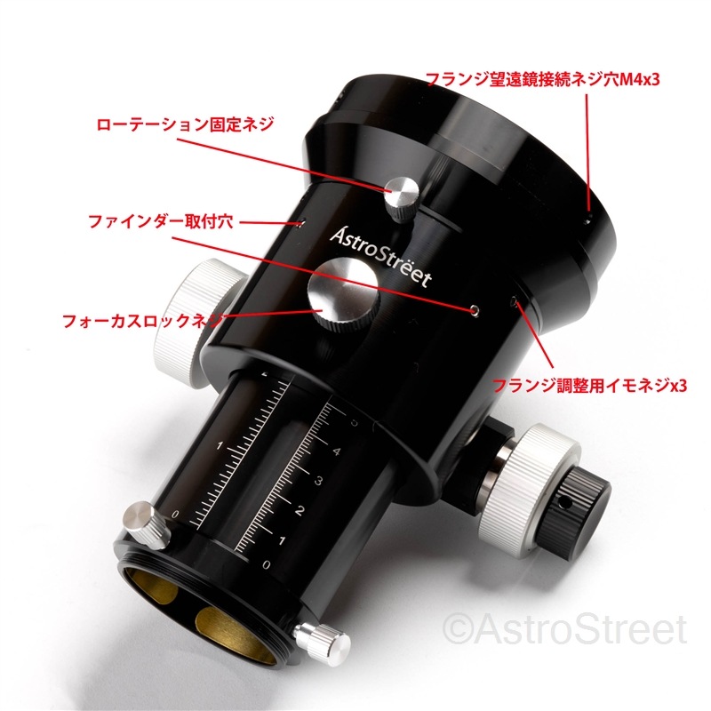 AstroStreet 2" 쥤եɥե ޶ I.D.96mm  EAFб˥٥󥰡ޥե