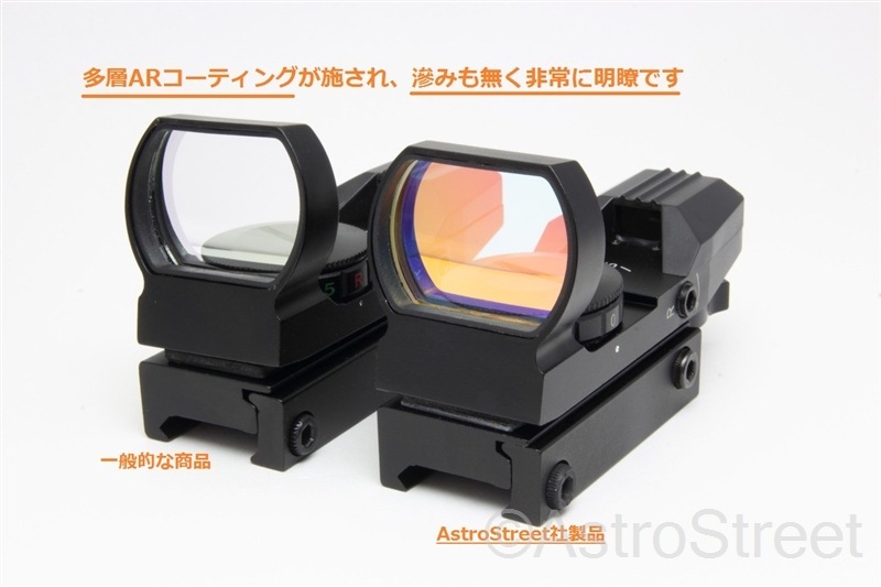 AstroStreet �ۥåȥ��塼�б� �Ƚ�� ��åȥɥåȥե��������