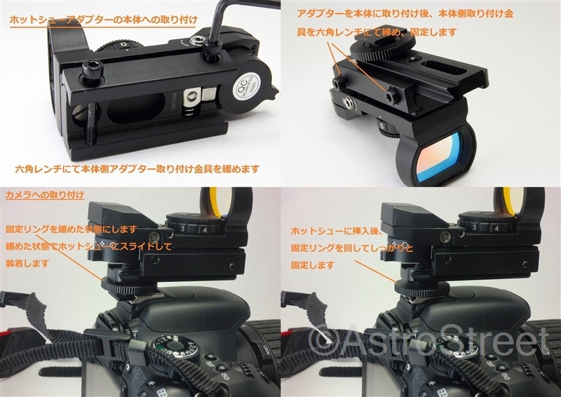 AstroStreet �ۥåȥ��塼�б� �Ƚ�� ��åȥɥåȥե��������