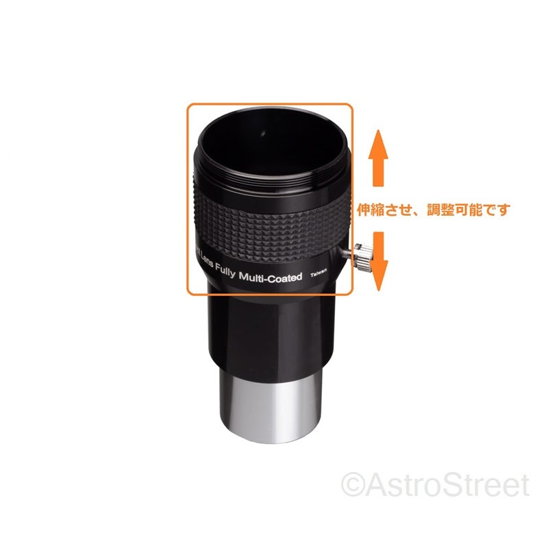 AstroStreet ���ƥ����ԡ��� 32mm 1.25�����(31.7mm)�� ������ [����������]