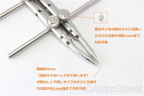 ステンレス製 カニ目レンチ カニ目スパナ レンズメンテナンス カメラ修理等 ステンレス製 カニ目レンチ カニ目スパナ レンズメンテナンス カメラ修理等