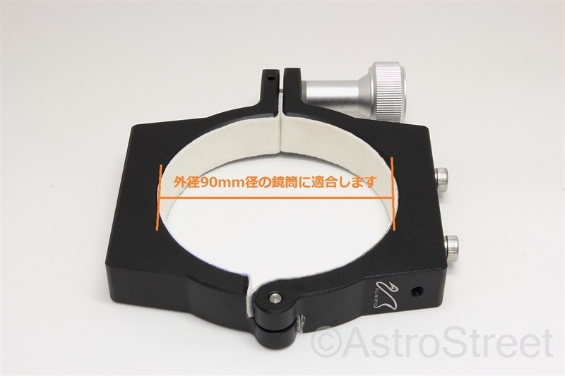 WilliamOptics 90mm�� CNC����߶����Х��