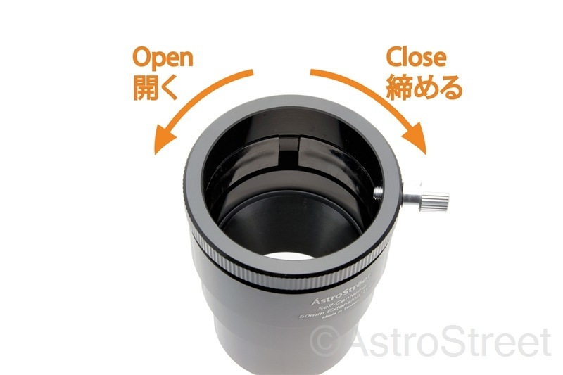 AstroStreet ����ե��󥿥�� 2��������꡼�� ��Ĺ�� 50mm