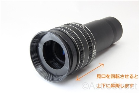 IoSystemsInc SWA Plossel 2.5mm ������¬����ǽ�����ԡ��� 58�� 31.7mm�� TMB�߷�[����������]