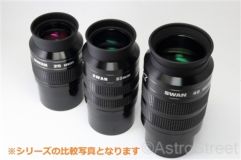 WilliamOptics SWAN 40mm 2ԡ 72