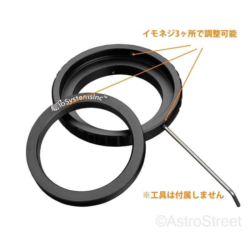 IoSystemsInc M42 T��󥰡�(����Υ�EOS��)