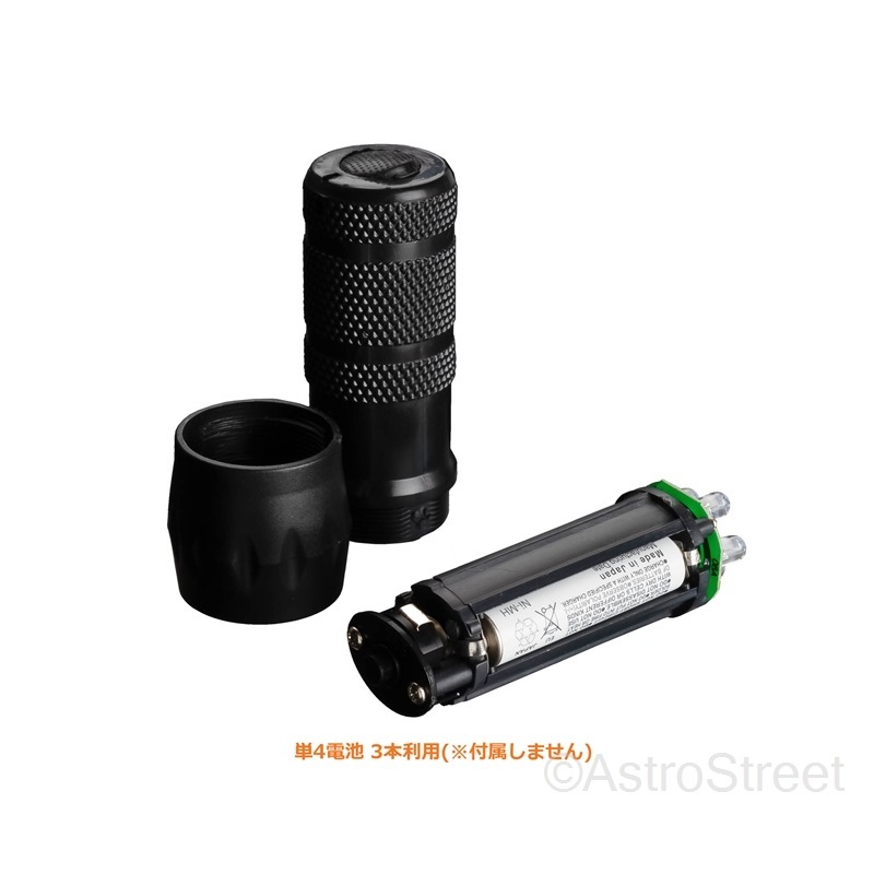 LED �͹����饤�� �ϥå֥륪�ץƥ����� Hubble 5-star ˾����θ����������� [����������]