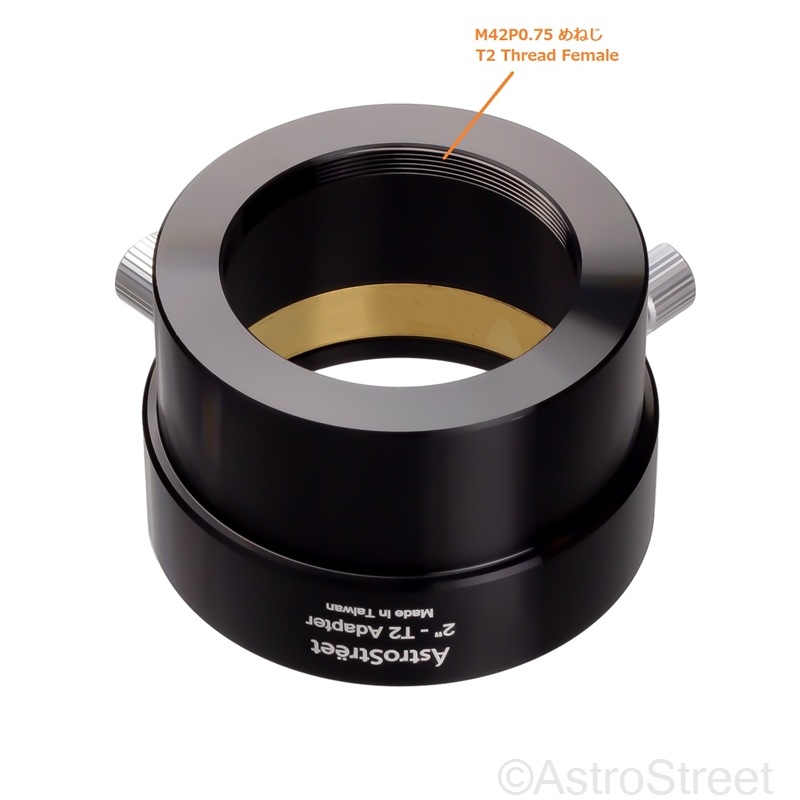 AstroStreet T2�ͥ� 2��������꡼�� �Ѵ������ץ���