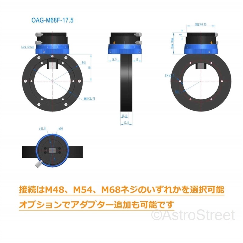 AstroStreet 17.5mm ���ե��������������� M68 �إꥳ���ɻ��� 10x10mm �ץꥺ�� EFW�б�