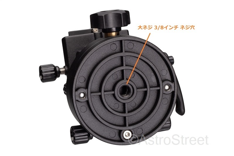 AstroStreet �ӥ����󥹥����� �١����ޥ���ȡ������ꥬ���������ѹ�����