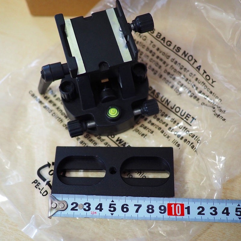 AstroStreet �ӥ����󥹥����� �١����ޥ���ȡ������ꥬ���������ѹ�����