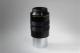 �ߡ��� ���꡼��4000 2����������ԡ��� SP 56mm Meade