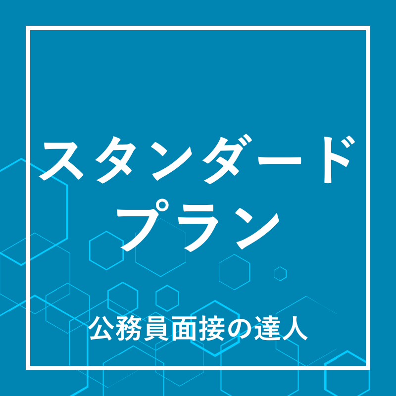 �ڸ�̳�����ܤ�ã�͡ۥ���������ɥץ��