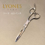 Lyones ɡ6.3
