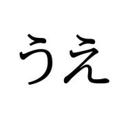 ϥ