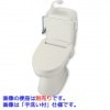 LIXIL INAX �ʰ׿����ش� �ȥ��졼��R �������ʤ� TW-3A