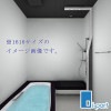 LIXIL �����ƥ�Х��롼�� ���ѡ����� PZ������ 1620������ �ͷ���