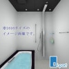LIXIL �����ƥ�Х��롼�� ���ѡ����� PX������ 1620������ �ͷ���
