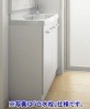 LIXIL INAX ���̲����� ��ե�  ���������� Ω����(ñ����) �������������