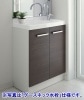LIXIL INAX ���̲����� ��ե�  ���������� �������ͥå����� �ߥɥ륰�졼����