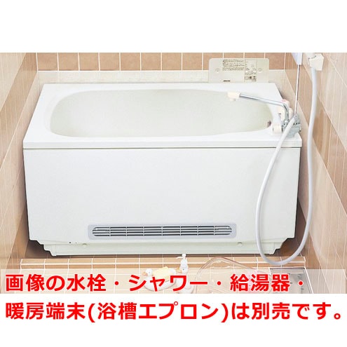 ハウステック HK-1171D7 浅型浴槽 HKシリーズ 暖房タイプ 1100サイズ 