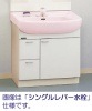����ʥå� ���̲����� BTS���꡼�� ���������� �ָ�75cm ���Ф������� �ĥ���ϥ�ɥ����