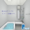 LIXIL �����ƥ�Х��롼�� ���ѡ����� CX������ 1620������ �ͷ���