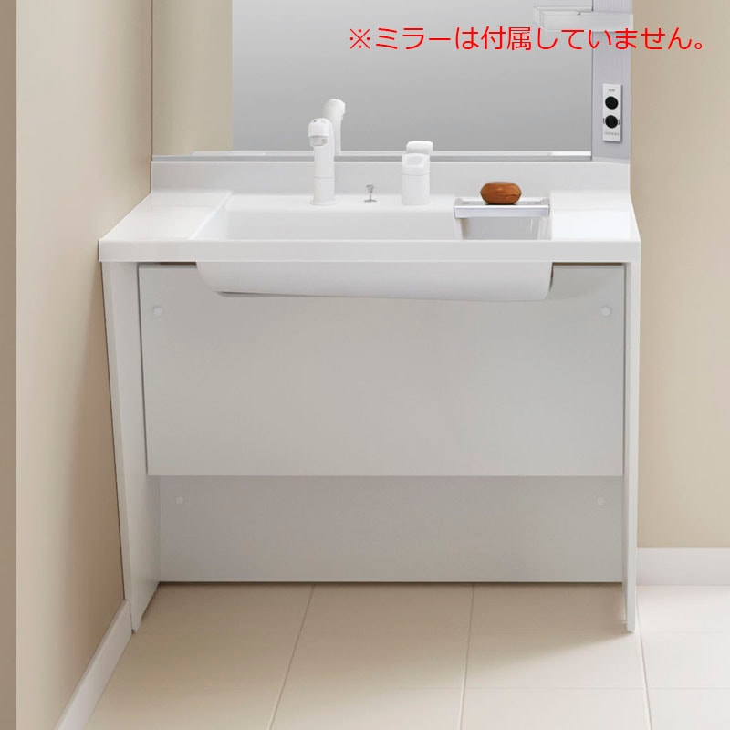 LIXIL INAX 高齢者居住施設向け洗面化粧台 ドゥケア・カウンター