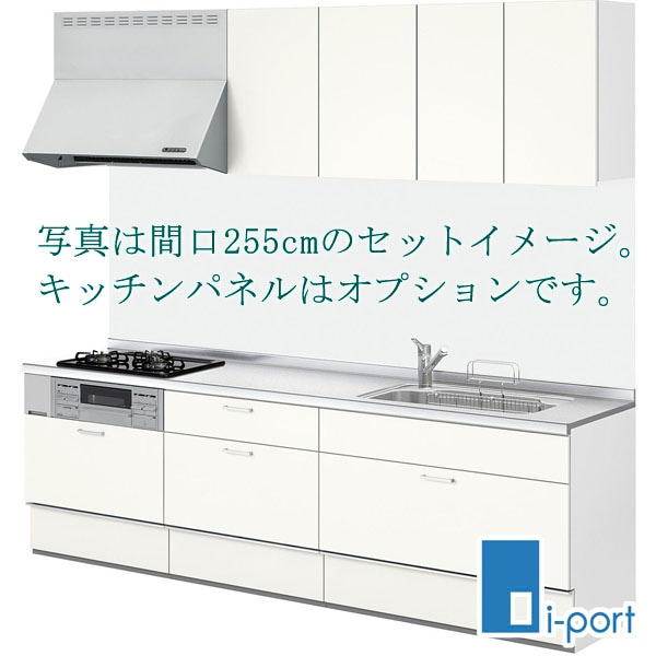 LIXIL シエラ 壁付I 型 間口180cm(3コンロ) スライドストッカープラン グループ1 | システムキッチン,LIXIL シエラ