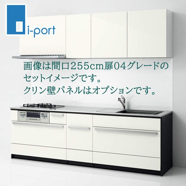 キッチンシンク　間口150cm キッチン,セクショナルキッチン,クリナップ SK,流し台カテゴリーの