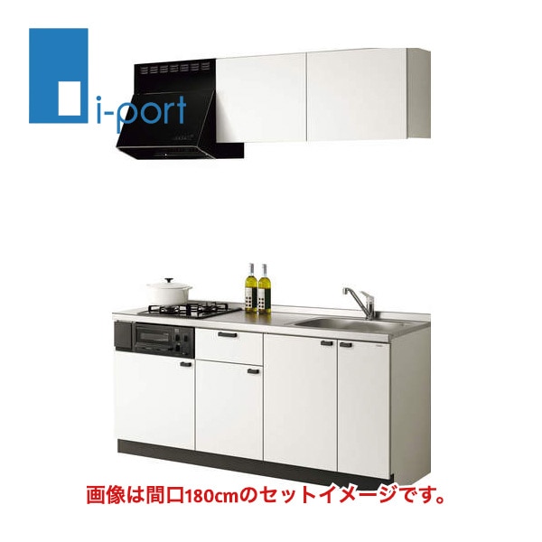 クリナップ コルティ 開き扉タイプ 間口120cm [ コンロなし ] S