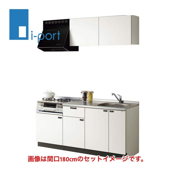 クリナップ コルティ テーブルコンロタイプ 間口210cm [ W750