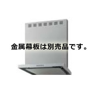 LIXIL レンジフード ASRシリーズ シロッコファン 間口60cm ASR-633