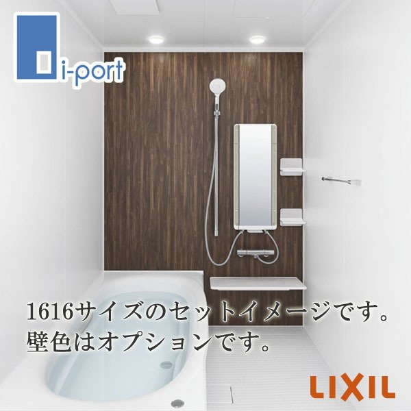 LIXIL ��ǥ� H������ S1216������  INAX �����ƥ�Х��롼��