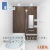 LIXIL ��ǥ� H������ 1618������  INAX �����ƥ�Х��롼��