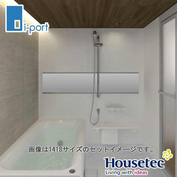ハウステック コンフォーユCK スタイルW 1620サイズ 基本仕様