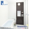 �ϥ����ƥå� ���罻��� ��˥åȥХ� NJB 1014������ ��������ȥѥͥ� ����ê���å�
