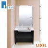 LIXIL �ɥ������������󥿡� �ְػ��б����ȥ졼�ȥ���ݥ����� �ָ�900mm �������� �����դ�1�̶����å� DCXO-905SYR+MGR1-901XJU-D