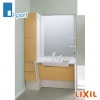 LIXIL �ɥ������������󥿡� �ְػ��б����ȥ졼�ȥ���ݥ����� �ָ�1200mm �������� �����Ĥ�1�̶����ȡ��륭��ӥͥåȥ��å� DCXO-905SY+MGR1-901XJU-D+DCXS-304