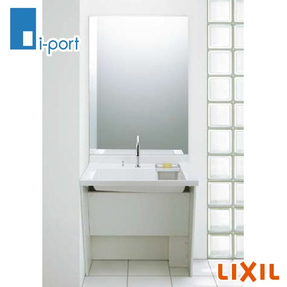 kazuki　２台 LIXIL ドゥケア・カウンター 車椅子対応ストレートコンポタイプ 間口