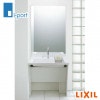LIXIL �ɥ������������󥿡� �ְػ��б����ȥ졼�ȥ���ݥ����� �ָ�750mm ��ư���� 1�̶����å� ���ӿ���� DCXO-757J2+MDCX-751X