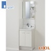 LIXIL �ԥ��� AR3N-505SY+MAR3-501TXJ ���̲����� �ָ�500mm �⥿���� 1�̶����å� (H1900��)