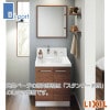 LIXIL �ԥ��� AR3N-605SY+MNS-601K-P ���̲����� �ָ�600mm �⥿���� �����դ�1�̶����å�
