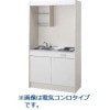 ����ʥå� �ߥ˥��å��� �ָ�105cm IH�ҡ����������� W1050