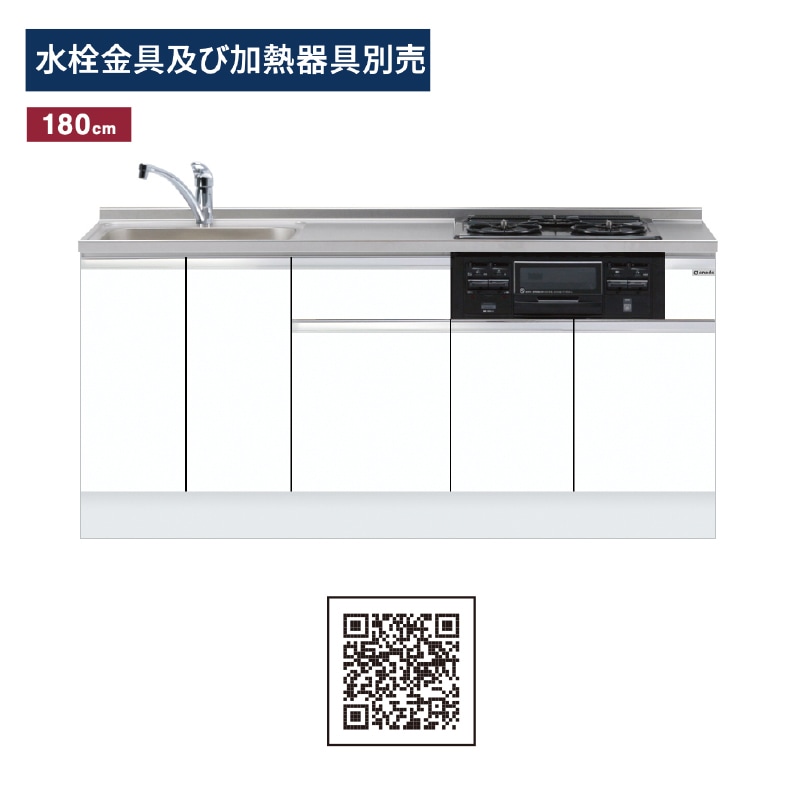 ダブル★キッチン〈6枚組〉 KOHLER 在庫あり 正規輸入品 コーラー K-596T-ZX-CP シンプライス