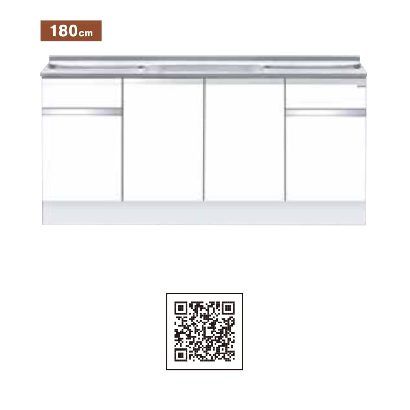 ワンド(マイセット) 組合せ型 一槽流し台 壁出し水栓仕様 間口180cm