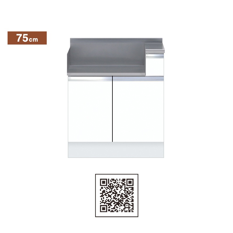 イースタン工業　CM2-75GT　コンロ台 バックガード付 W750ｘD545ｘH620mm  ⇒ イースタン工業 バックガード付コンロ台 Comfy CM2-60GT カラー4色