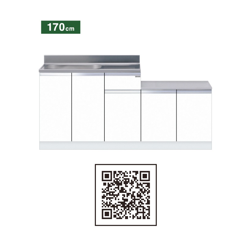 ワンド(マイセット) 一体型流し台 間口170cm KTD5-80-170K KTD5