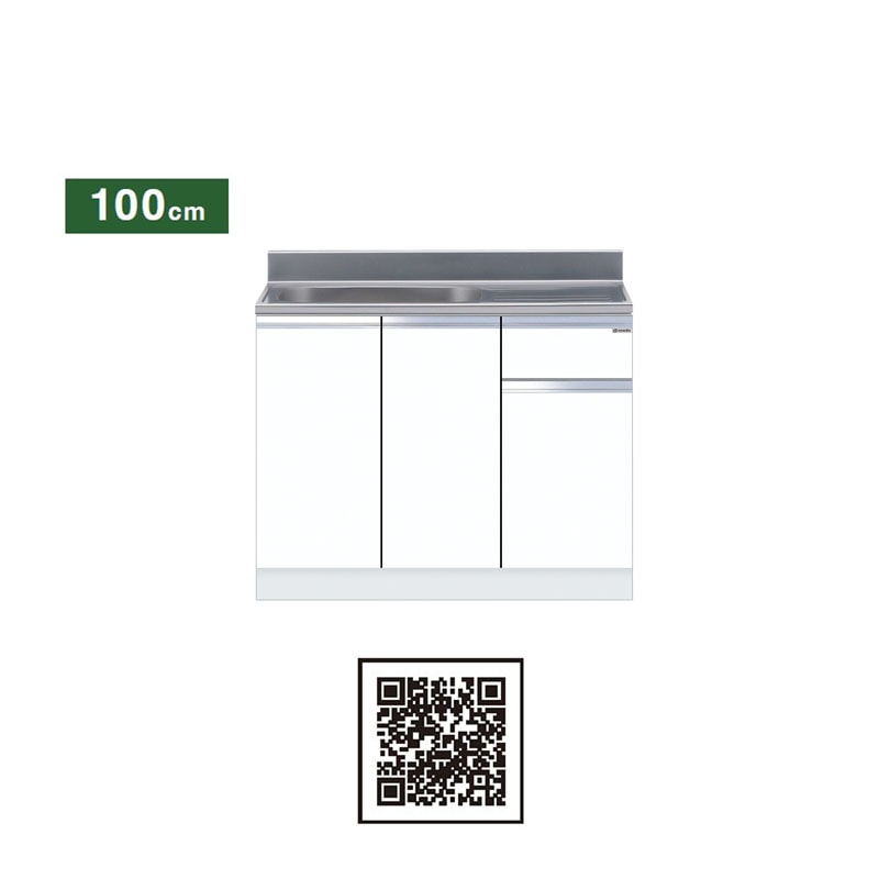 ワンド(マイセット) 組合せ型 一槽流し台 間口100cm KTD5-80-100S KTD5